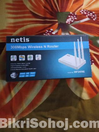 Netis ruter sell